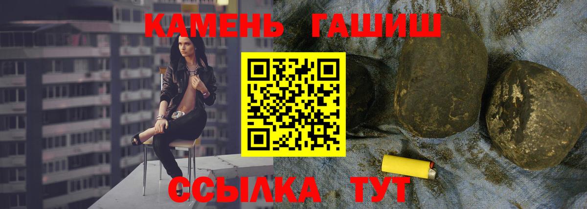  Cocaine Кушва