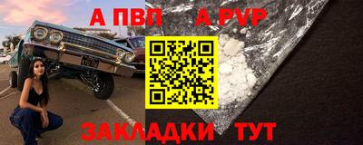 кокаин перу Ирбит