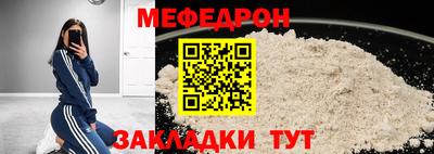 кокаин перу Ирбит