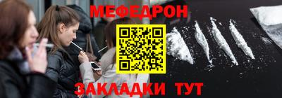 соль ск Ипатово