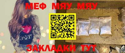соль ск Ипатово