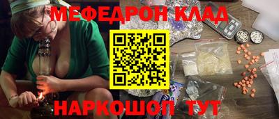 соль ск Ипатово