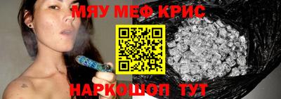 кокаин перу Ирбит