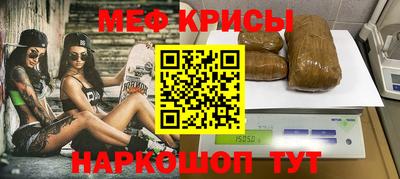 гидра Изобильный