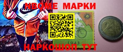 соль ск Ипатово