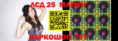 кокаин перу Ирбит