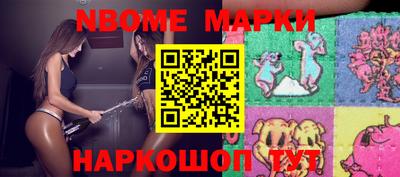 гидра Изобильный
