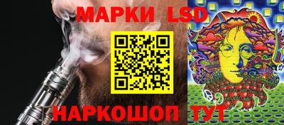 кокаин перу Ирбит