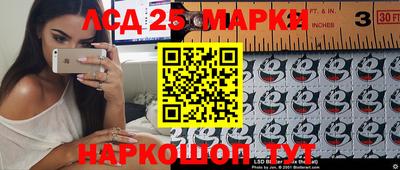 гидра Изобильный