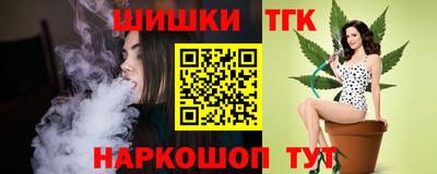 гидра Изобильный