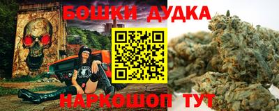 кокаин перу Ирбит