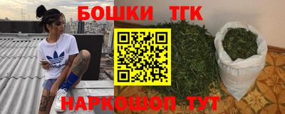 гидра Изобильный