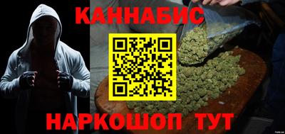 кокаин перу Ирбит