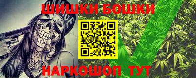 гидра Изобильный
