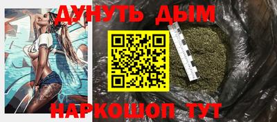 соль ск Ипатово