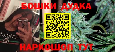 соль ск Ипатово
