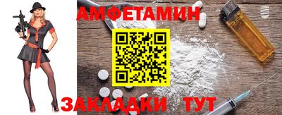гидра Изобильный