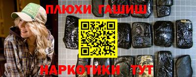 соль ск Ипатово