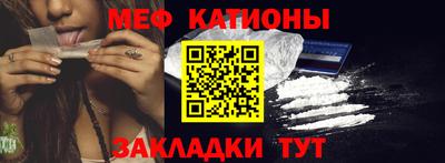 кокаин перу Ирбит