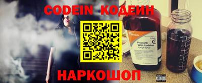кокаин перу Ирбит