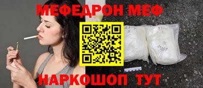 кокаин перу Ирбит