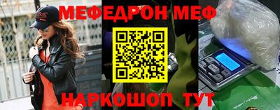 кокаин перу Ирбит