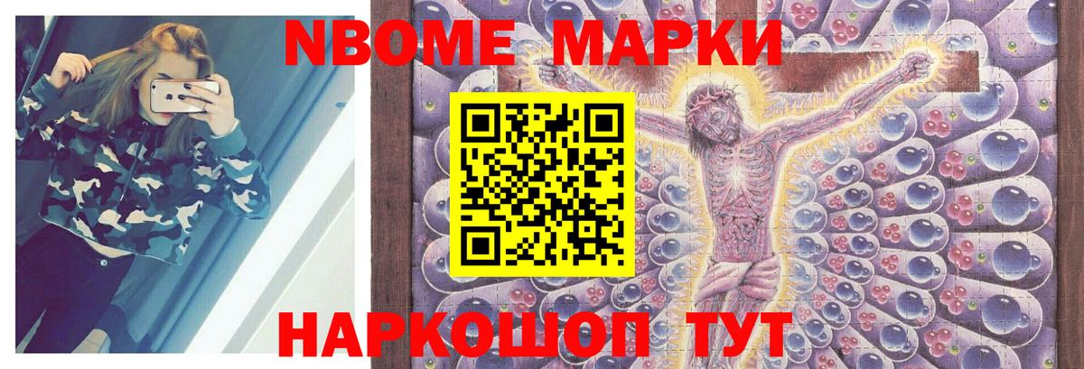 ЛСД экстази кислота  Лсд 25 экстази кислота  Кушва  Вход с VPN 