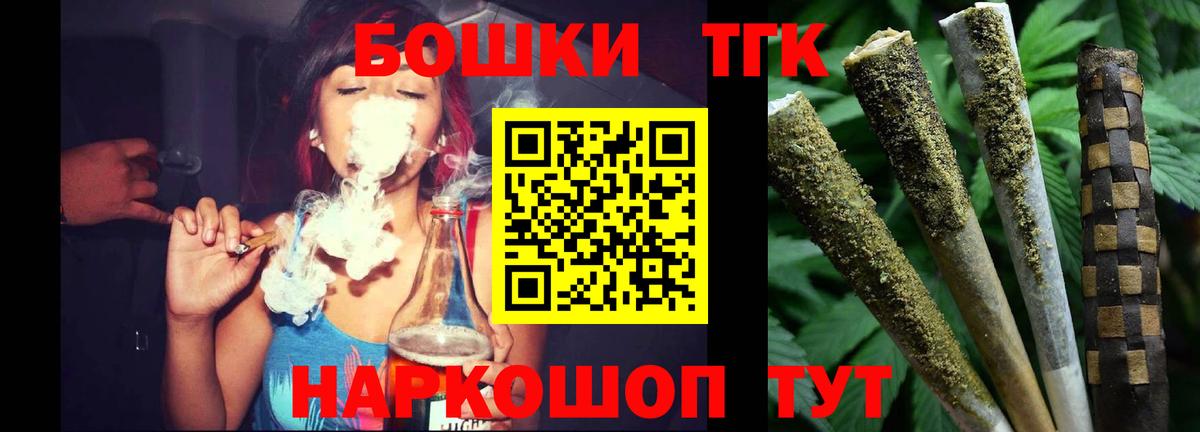 Канабис LSD WEED  Бошки марихуана конопля  Кушва  Вход с VPN  Конопля SATIVA & INDICA 